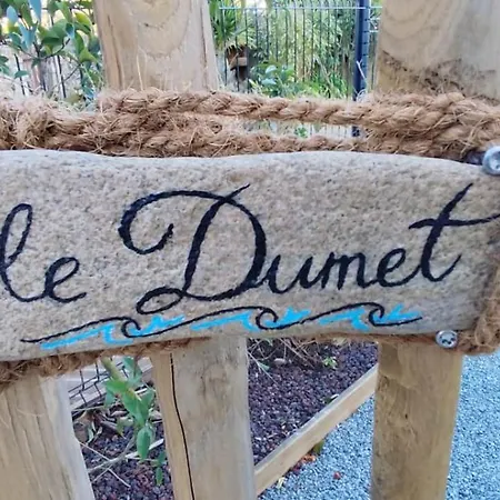 Ile Dumet - Appt T2 Cocooning - 2 A 4 Pers. - Piscine &